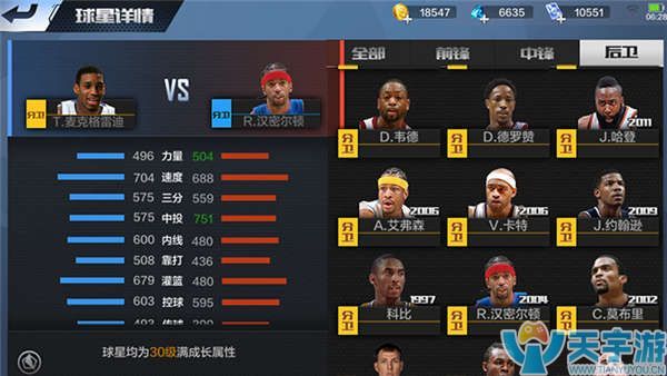 克04正处 克04正处