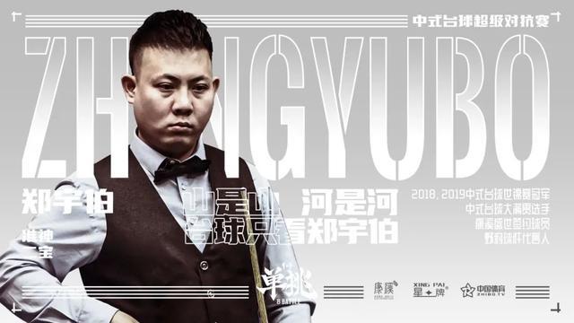 篮球场上 篮球场上