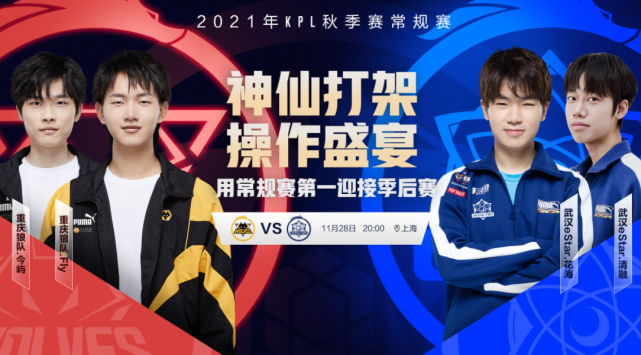 能够近距离 能够近距离