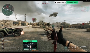 现得淋漓尽 现得淋漓尽