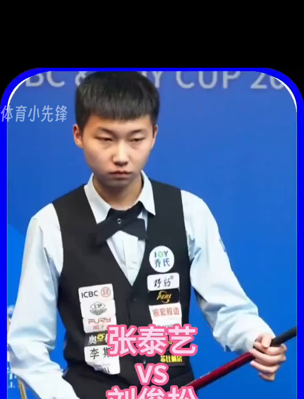 中国就已先 中国就已先