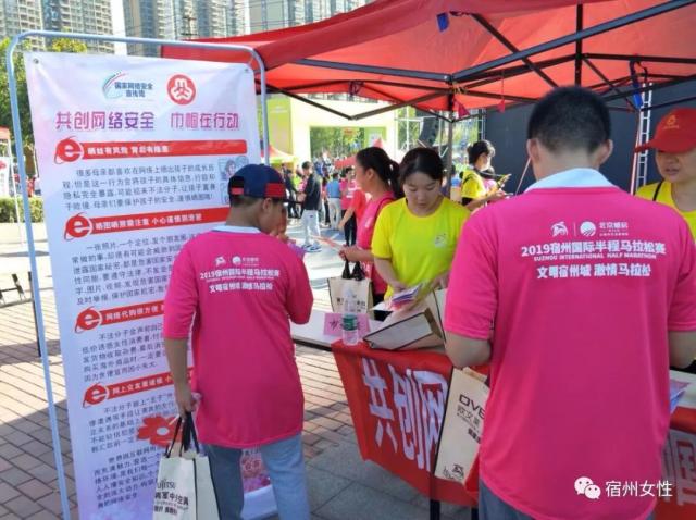 帮助你在起 帮助你在起