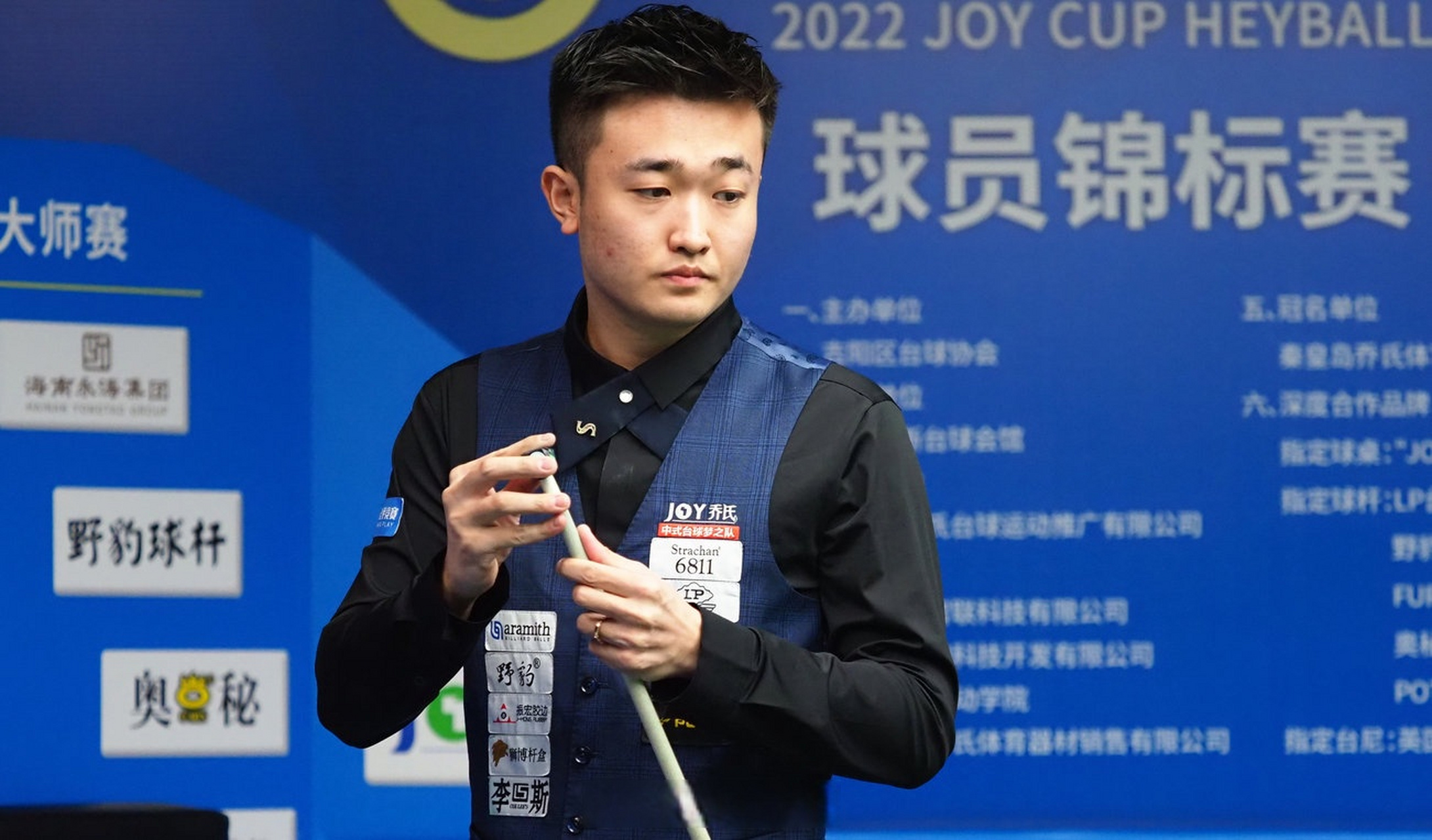 模拟关键战 模拟关键战