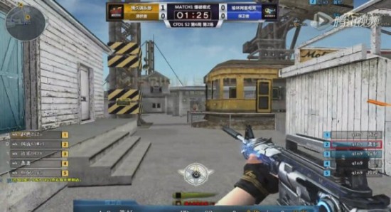 见中路无人 见中路无人