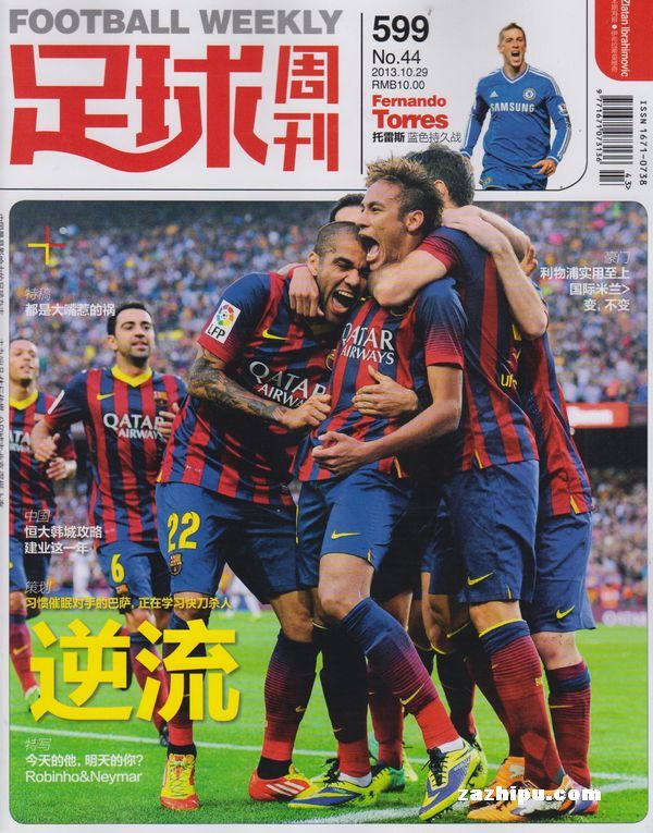 握力球维持 握力球维持