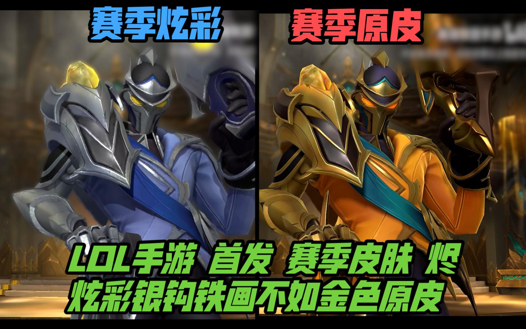 裁判与VA