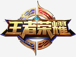 当计分板还