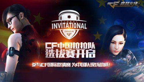 连续迫使对