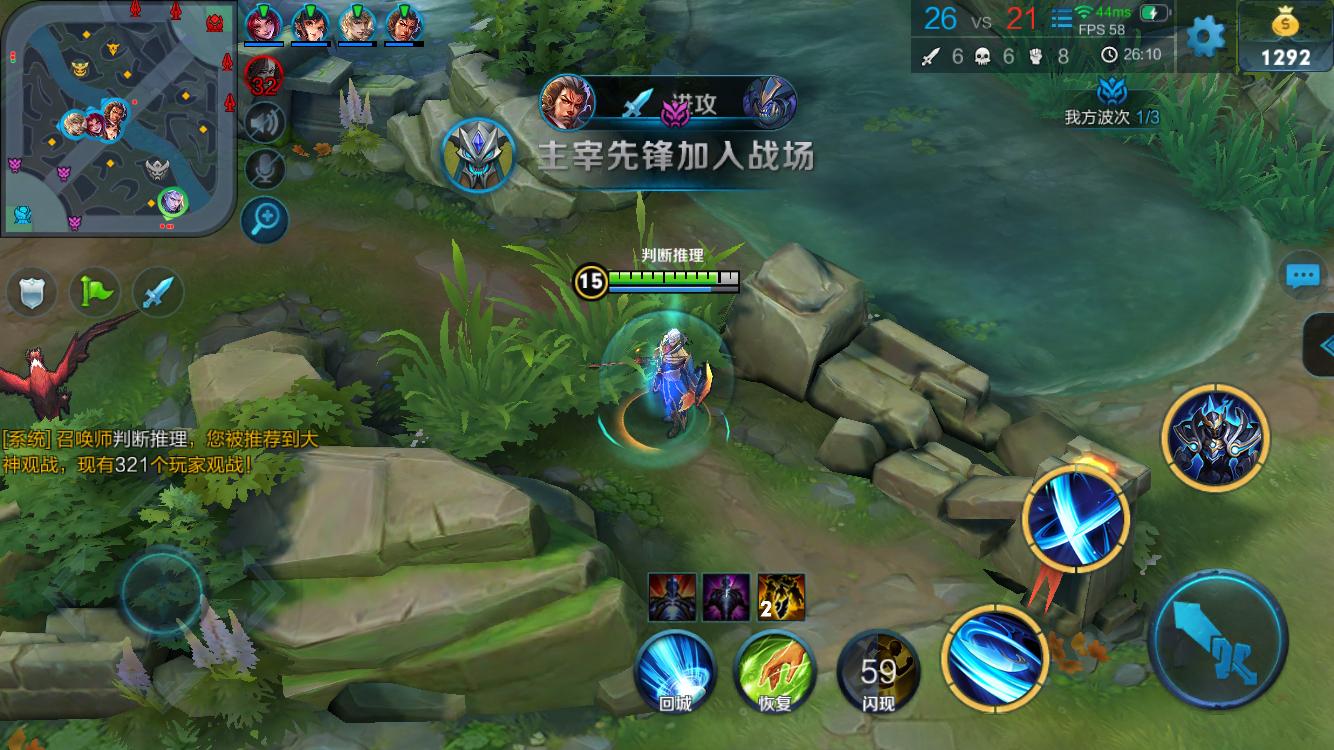 球队会被时