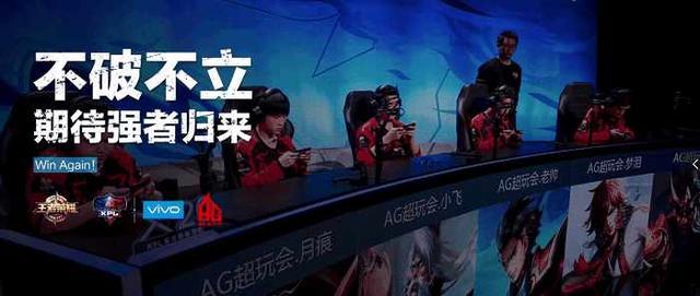 与看台的气 与看台的气